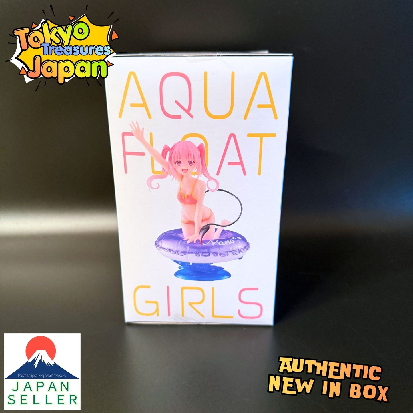 To Love Ru Darkness: Aqua Float Girls Figure - Nana - Authentic Japanese
