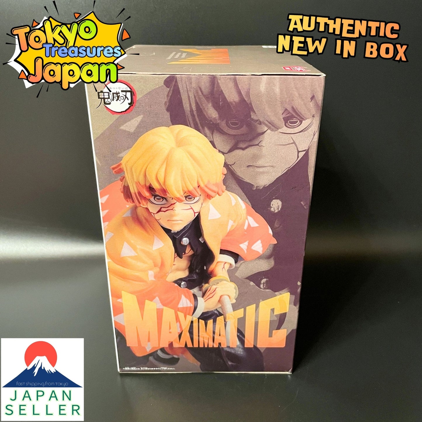 Demon Slayer: Kimetsu no Yaiba - MAXIMATIC Zenitsu Agatsuma Figure Authentic