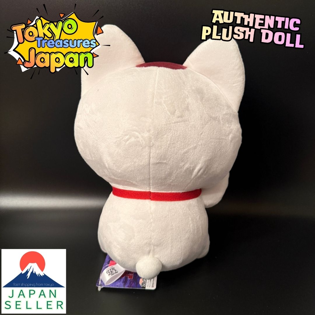 Dandadan Turbo Babaa (Maneki Neko) Sitting BIG Plush Toy Authentic Japan