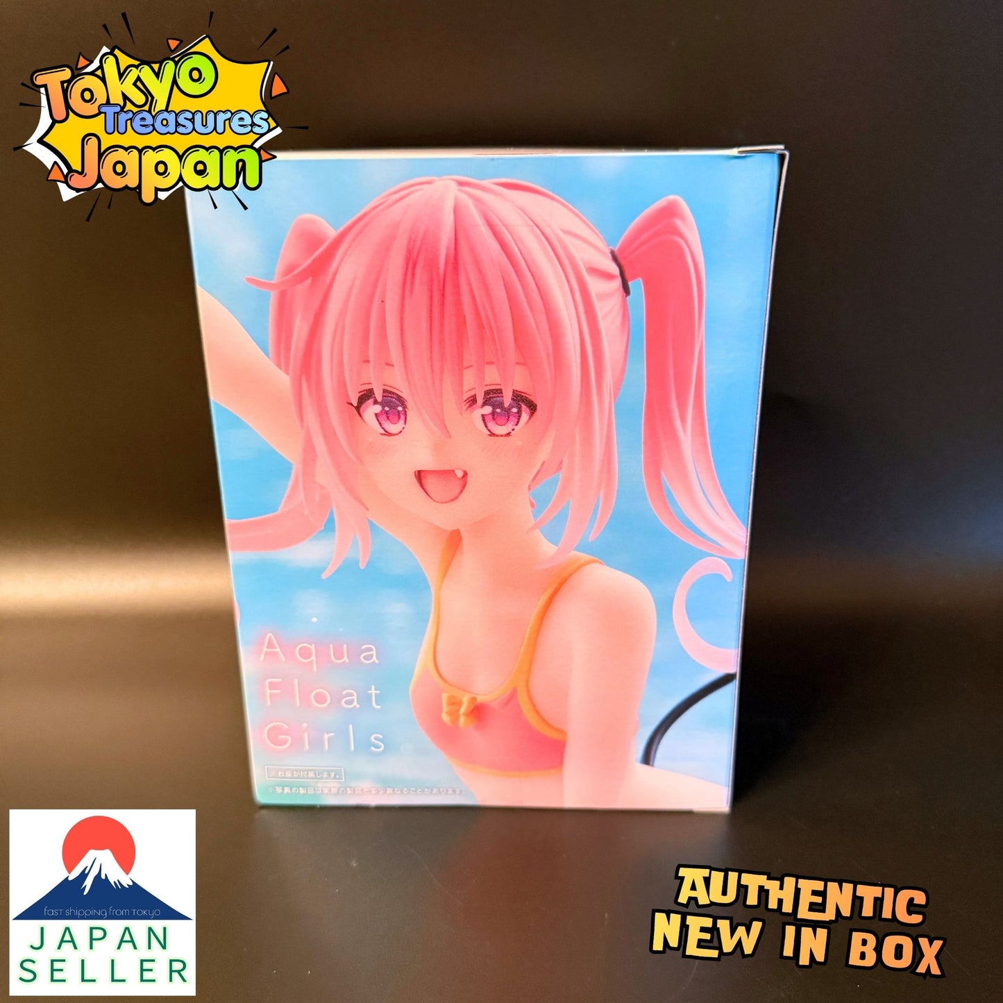 To Love Ru Darkness: Aqua Float Girls Figure - Nana - Authentic Japanese