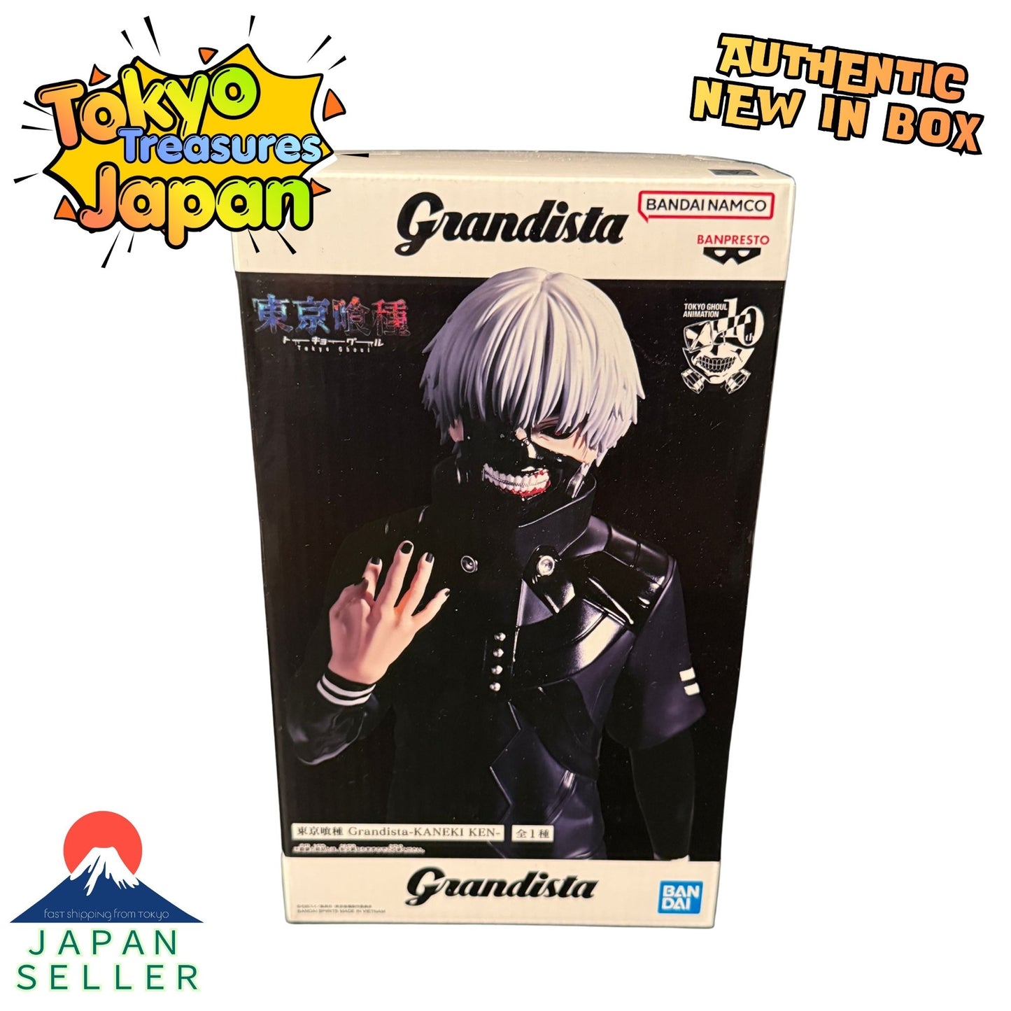 Tokyo Ghoul Grandista -KANEKI KEN-Authentic Japan Anime