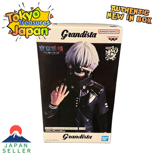 Tokyo Ghoul Grandista -KANEKI KEN-Authentic Japan Anime