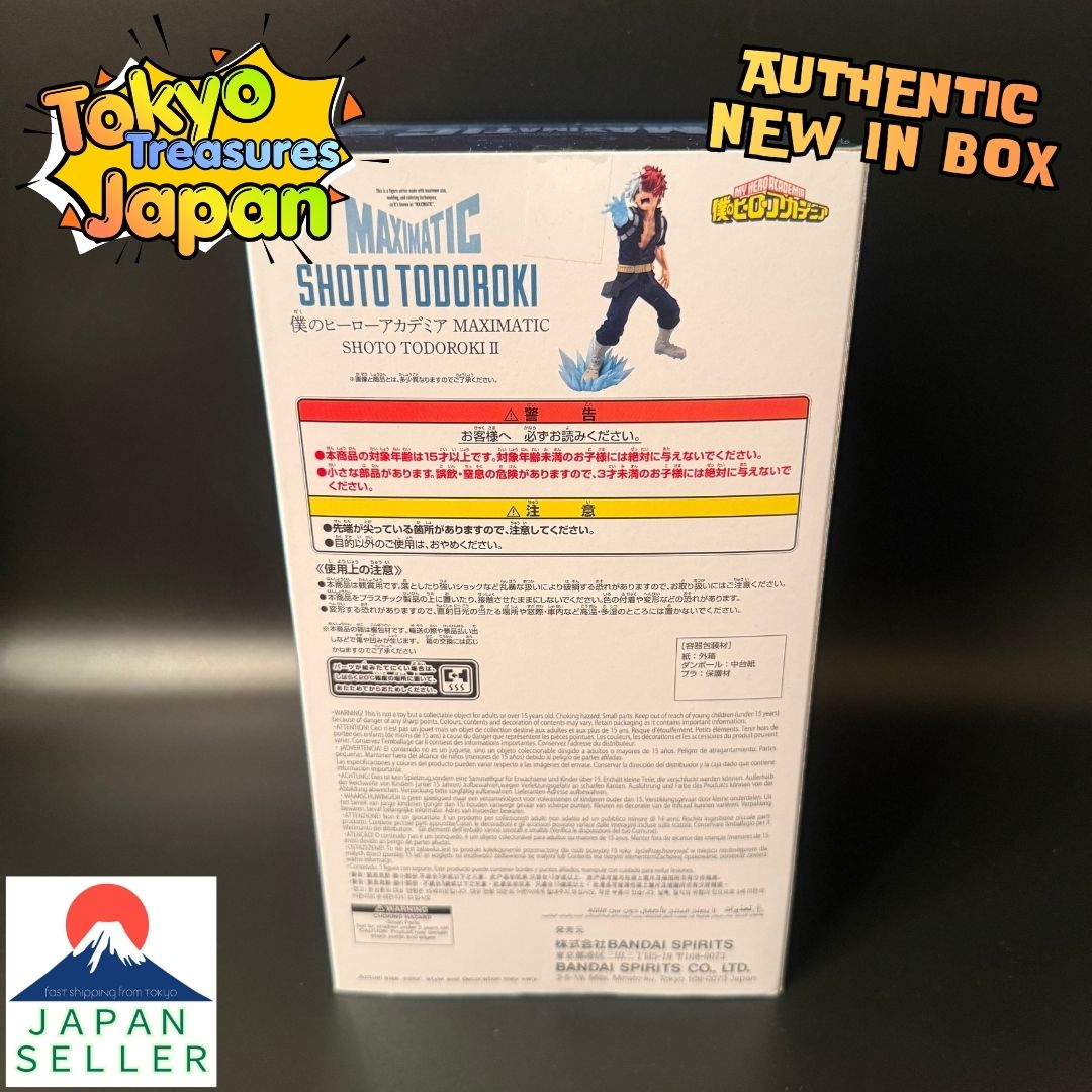 My Hero Academia MAXIMATIC SHOTO TODOROKI II Authentic Japan Banpresto