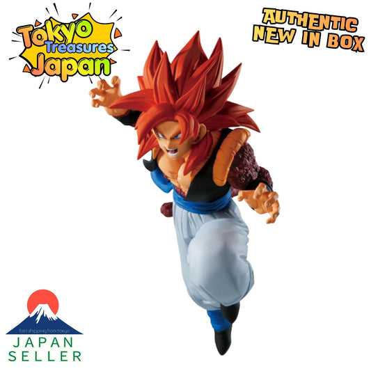 Dragon Ball GT MATCH MAKERS Super Saiyan 4 Gogeta