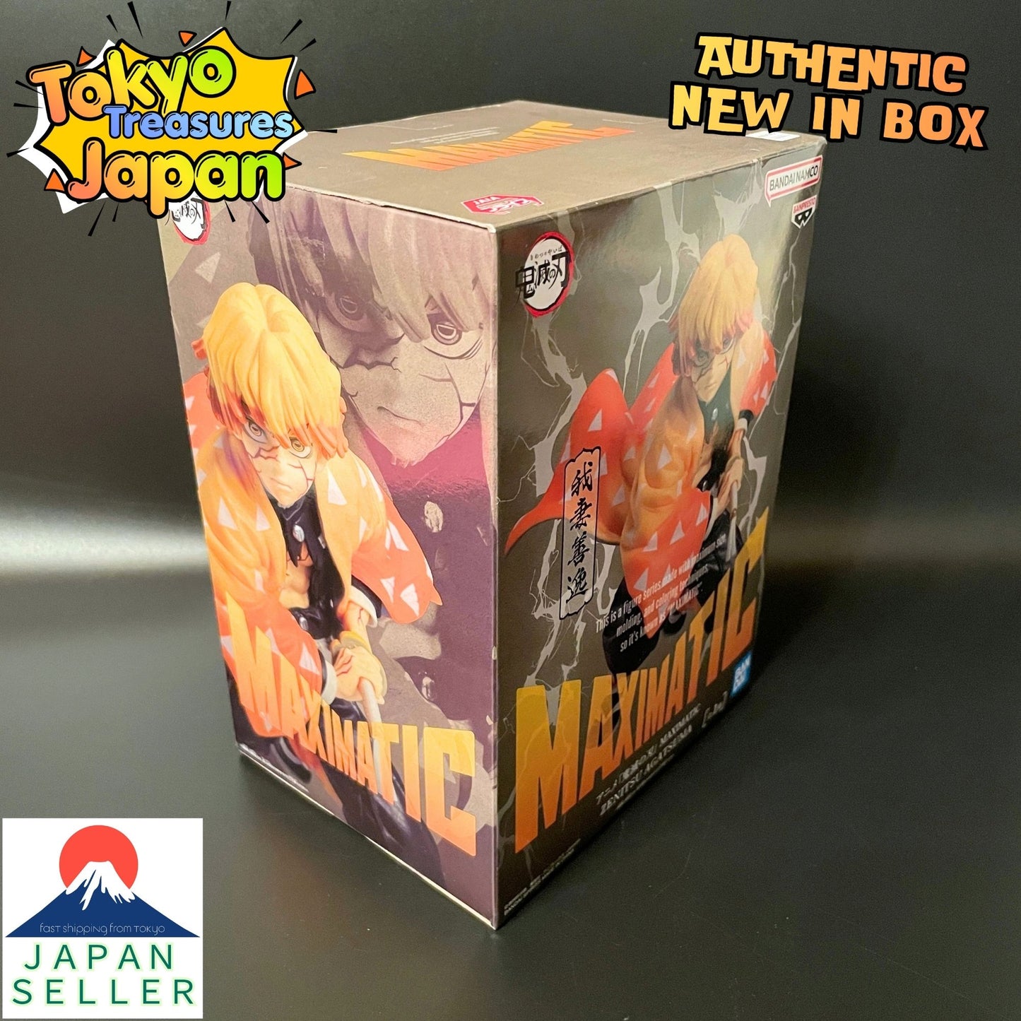 Demon Slayer: Kimetsu no Yaiba - MAXIMATIC Zenitsu Agatsuma Figure Authentic
