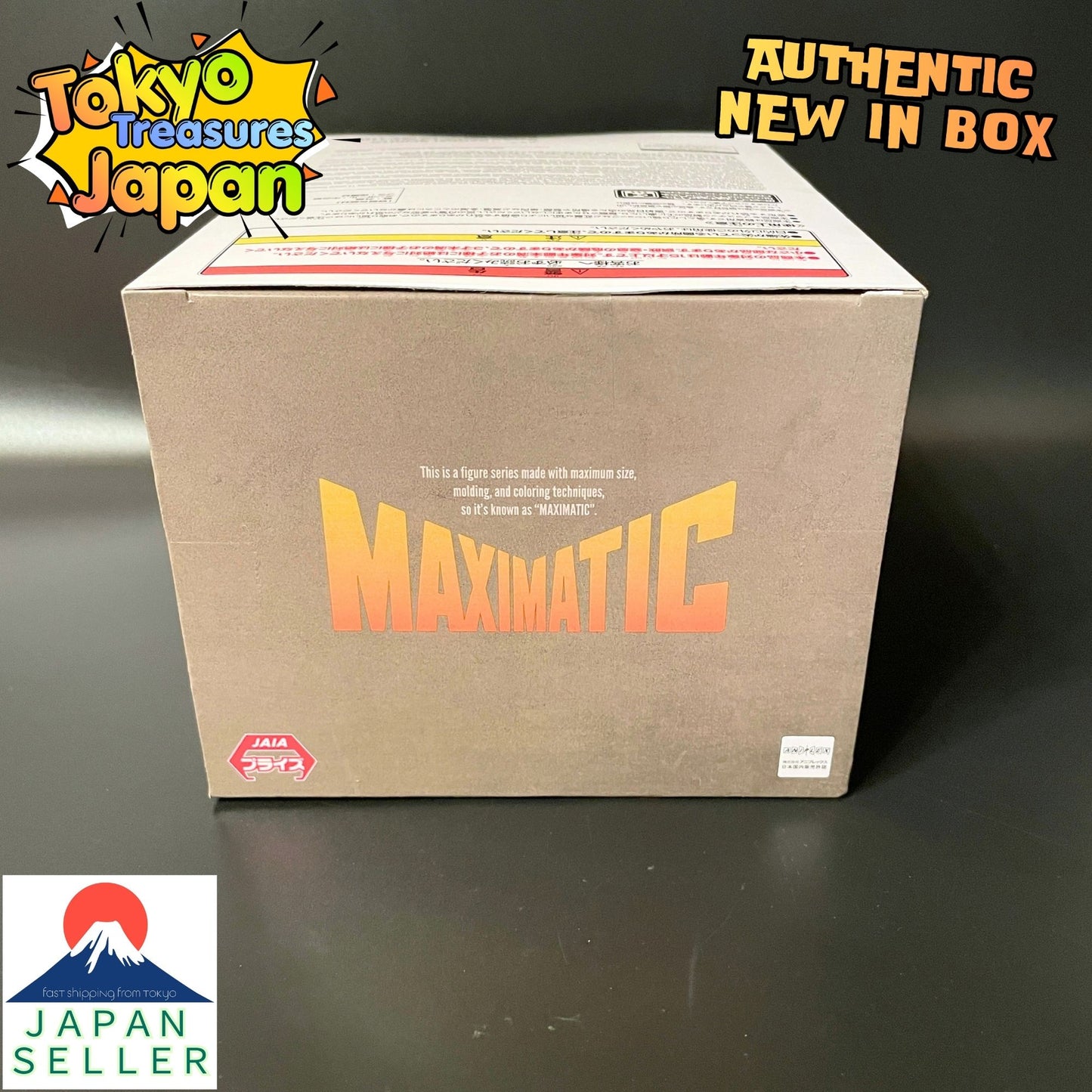 Demon Slayer: Kimetsu no Yaiba - MAXIMATIC Zenitsu Agatsuma Figure Authentic