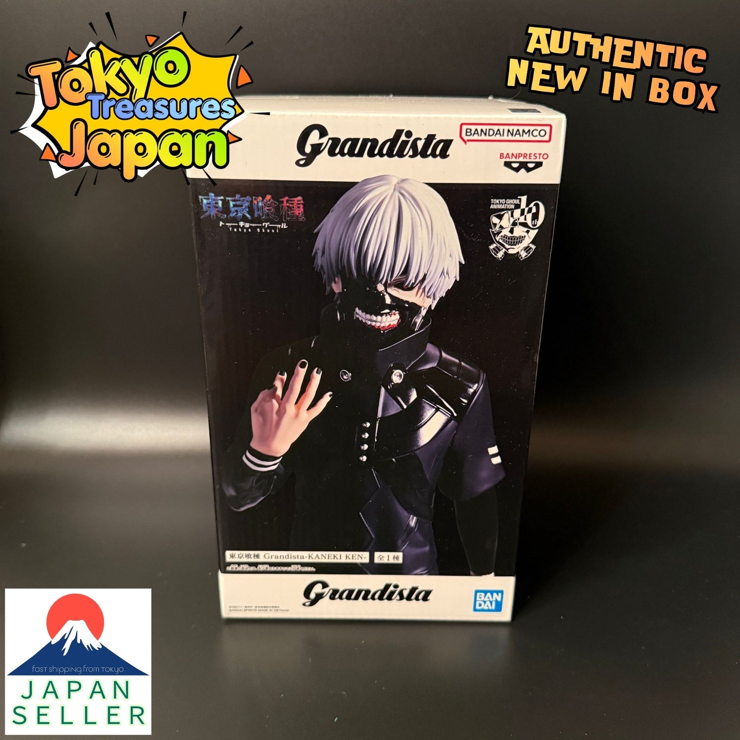 Tokyo Ghoul Grandista -KANEKI KEN-Authentic Japan Anime