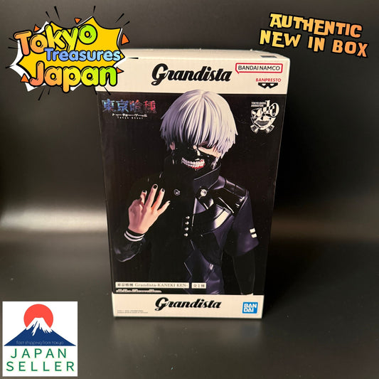Tokyo Ghoul Grandista -KANEKI KEN-Authentic Japan Anime