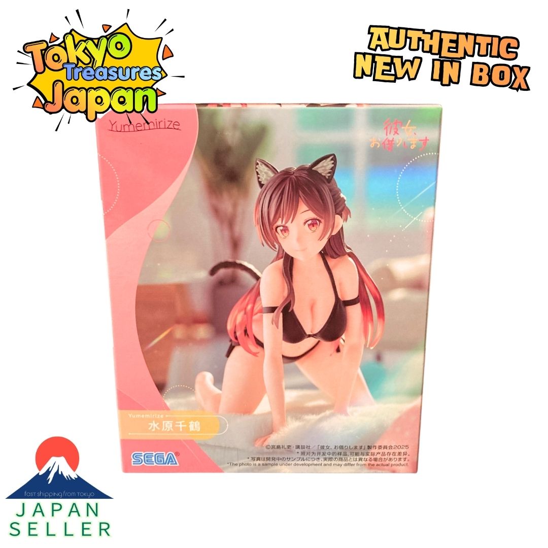 Rent-a-Girlfriend: Yumemirize – Chizuru Mizuhara Authentic Japan Anime