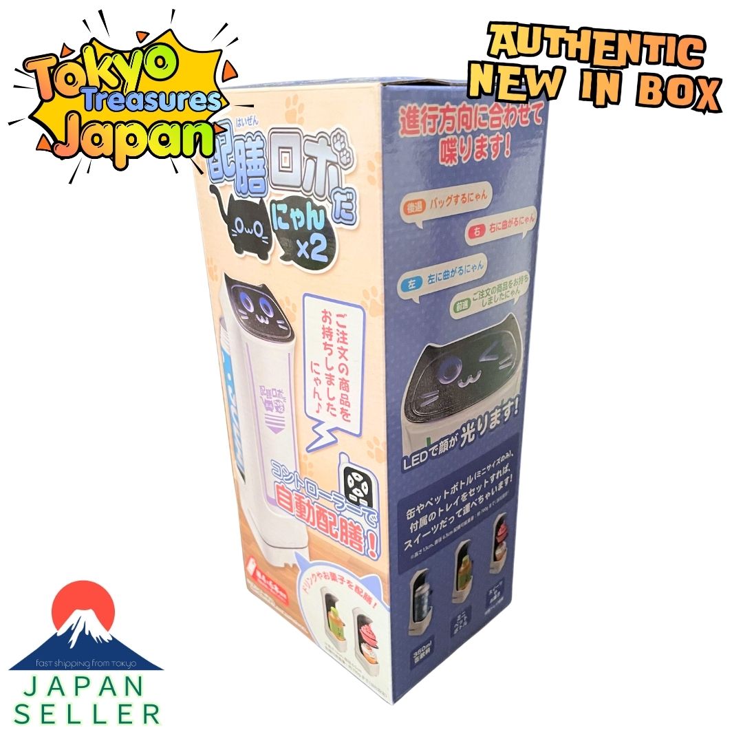Cat-Style Serving Robot: "Haizen Robo Da-Nyan" (Wink Green) Authentic