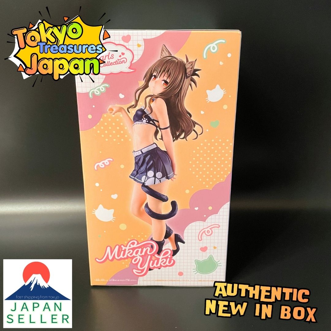 To Love Ru Darkness: Nyaruzu Collection - Mikan Yuuki Authentic Japanese Banpresto