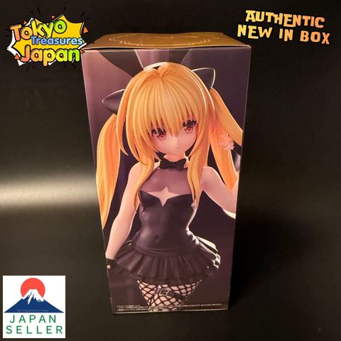 To LOVE-Ru Darkness BiCute Bunnies Figure-Golden Darkness-
