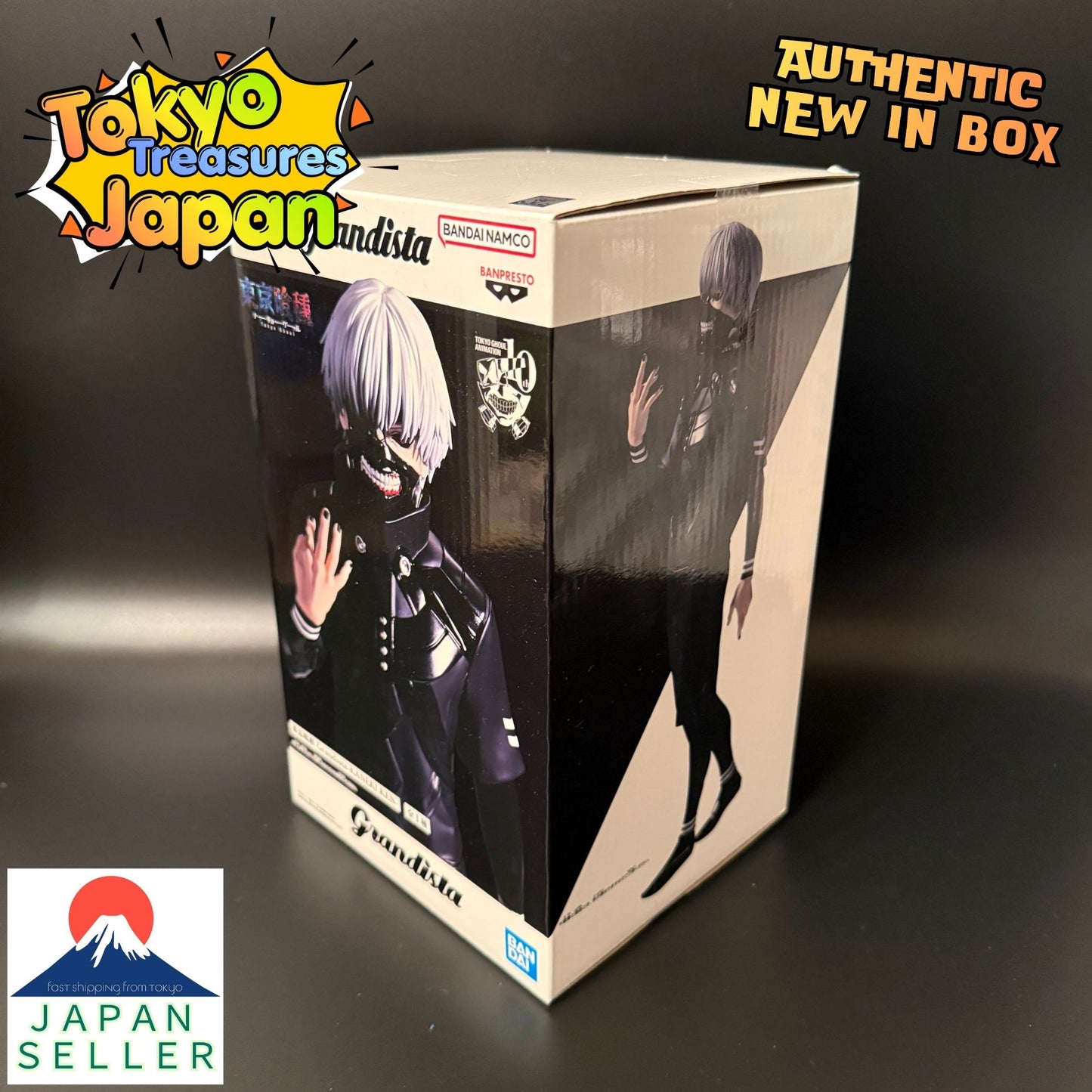 Tokyo Ghoul Grandista -KANEKI KEN-Authentic Japan Anime