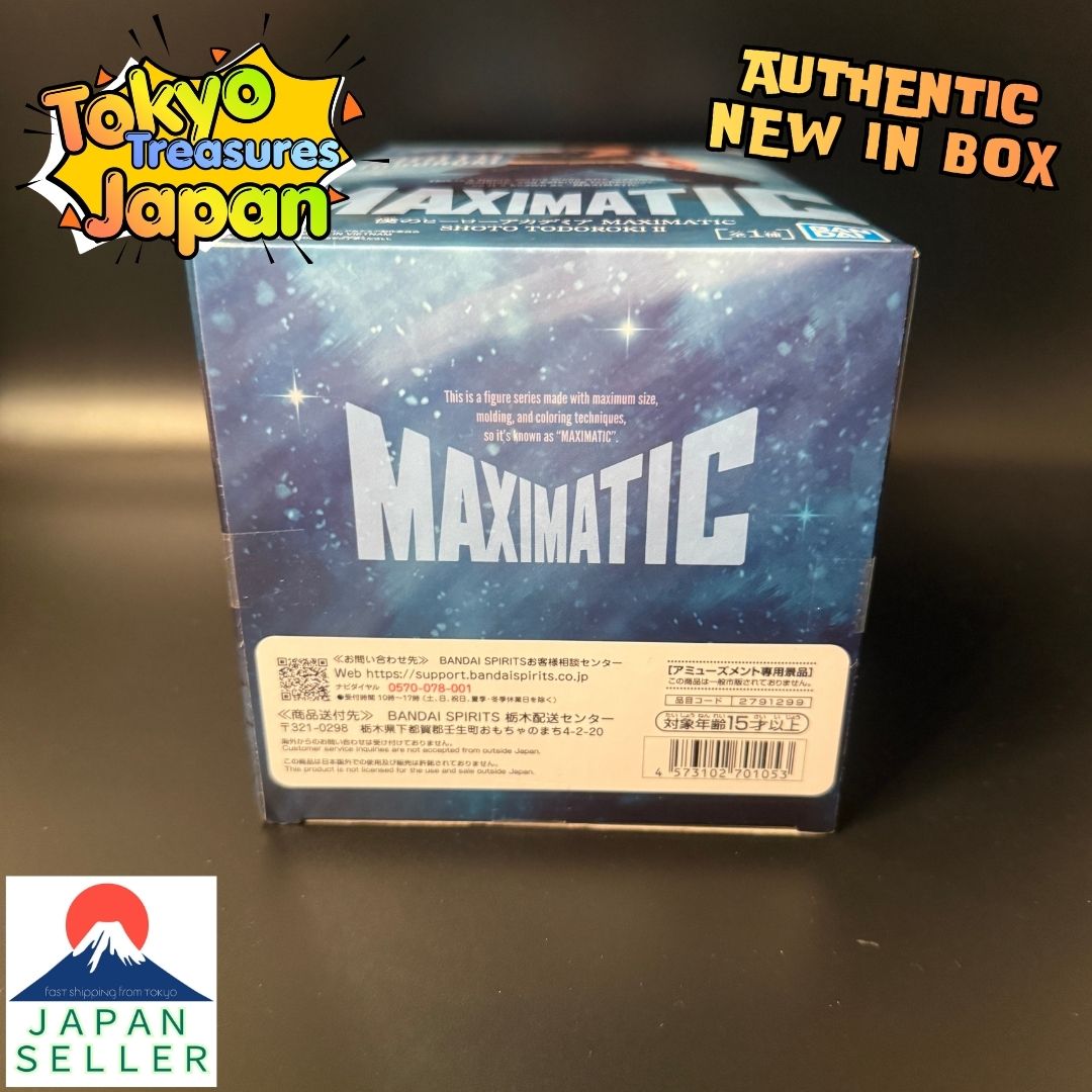 My Hero Academia MAXIMATIC SHOTO TODOROKI II Authentic Japan Banpresto
