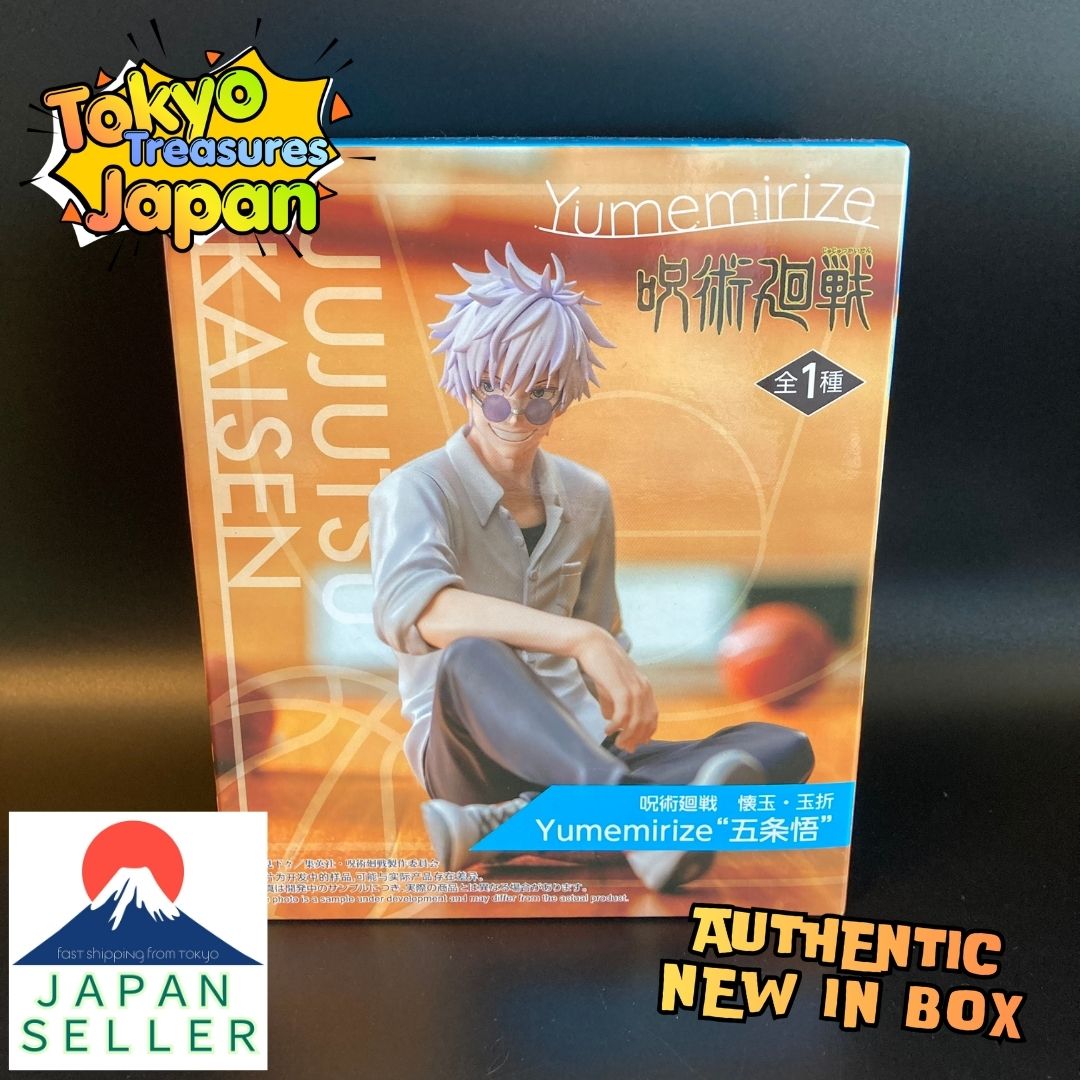 Jujutsu Kaisen Jewel Breaking Yumemirize Gojo Satoru Authentic Japan Sega