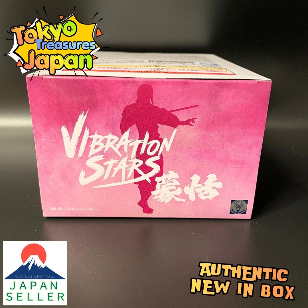 Kingdom VIBRATION STARS - Mōten - Authentic Japanese Banpresto