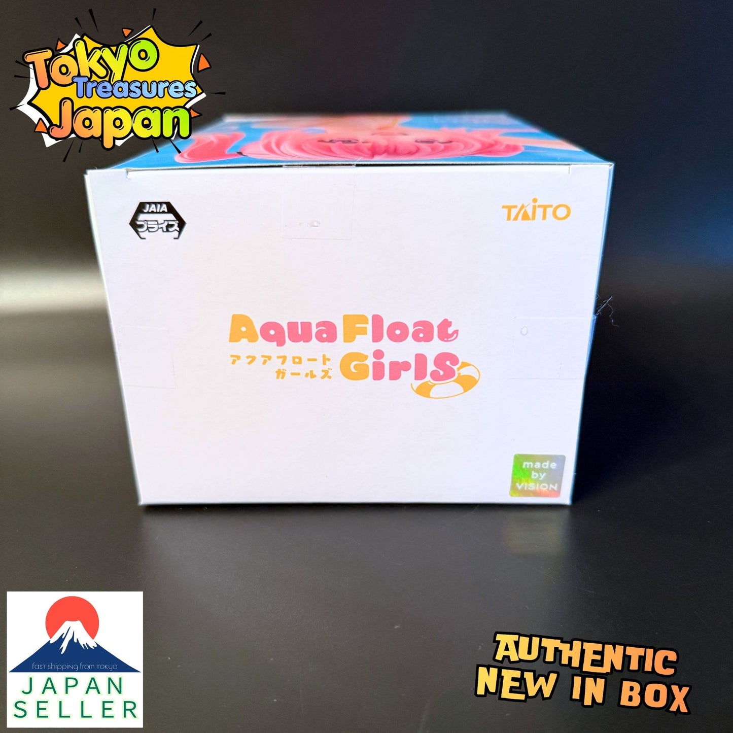 To Love Ru Darkness: Aqua Float Girls Figure - Nana - Authentic Japanese