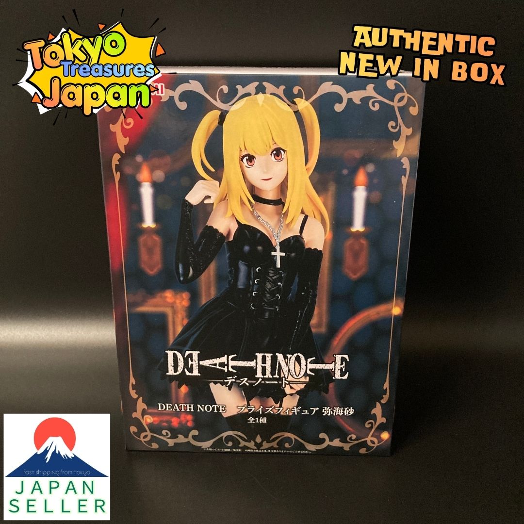 DEATH NOTE Figure: Misa Amane Authentic Japan Anime