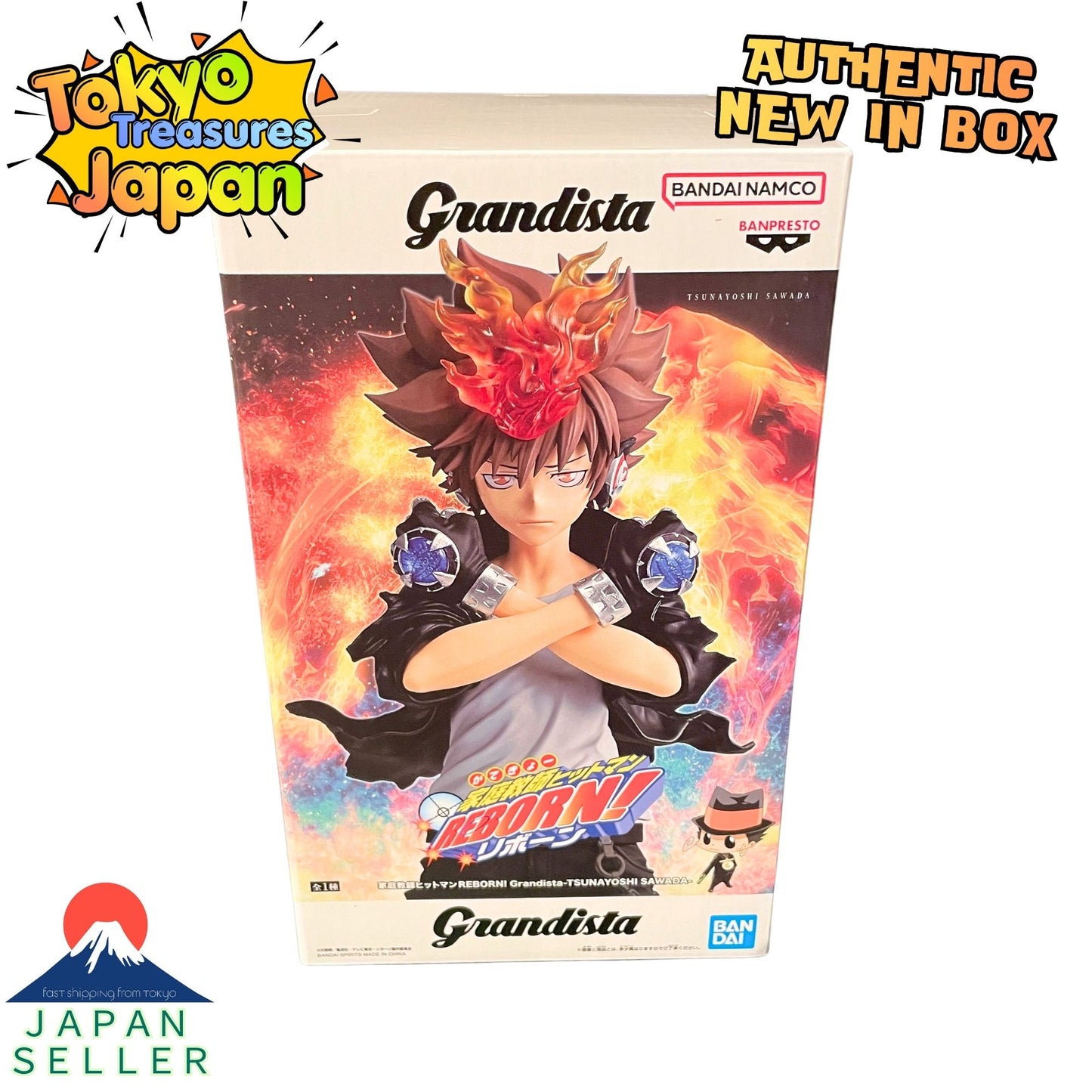 Katekyo Hitman REBORN! Grandista -TSUNAYOSHI SAWADA- Figure Authentic