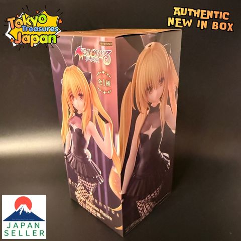 To LOVE-Ru Darkness BiCute Bunnies Figure-Golden Darkness-