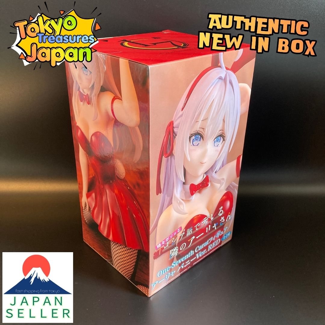 Alya Sometimes Hides Her Feelings in Russian One-Seventh Carat Authentic