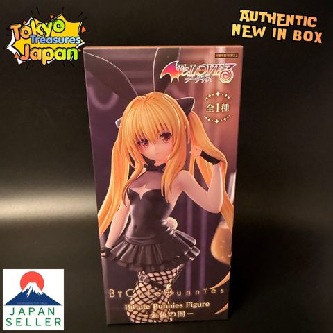 To LOVE-Ru Darkness BiCute Bunnies Figure-Golden Darkness-