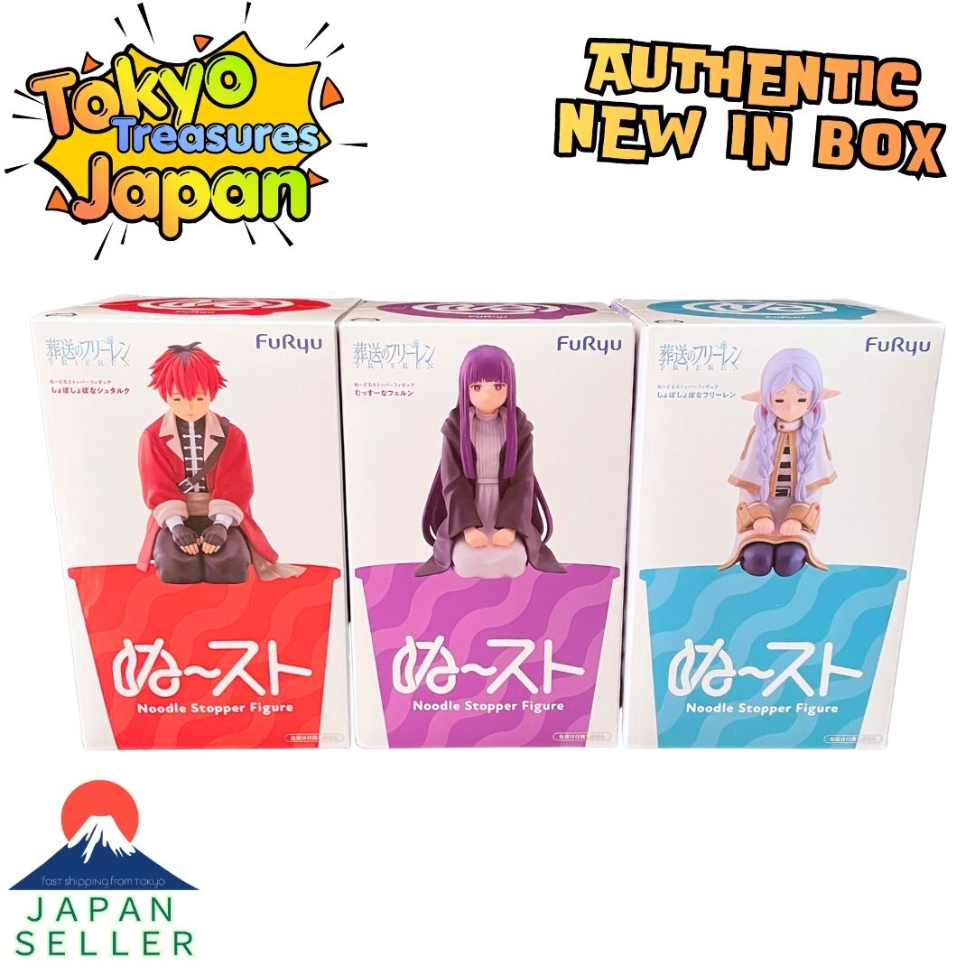 Frieren: Beyond Journey's End - Noodle Stopper Figure: Frieren, Fern, Stark (Set of 3)