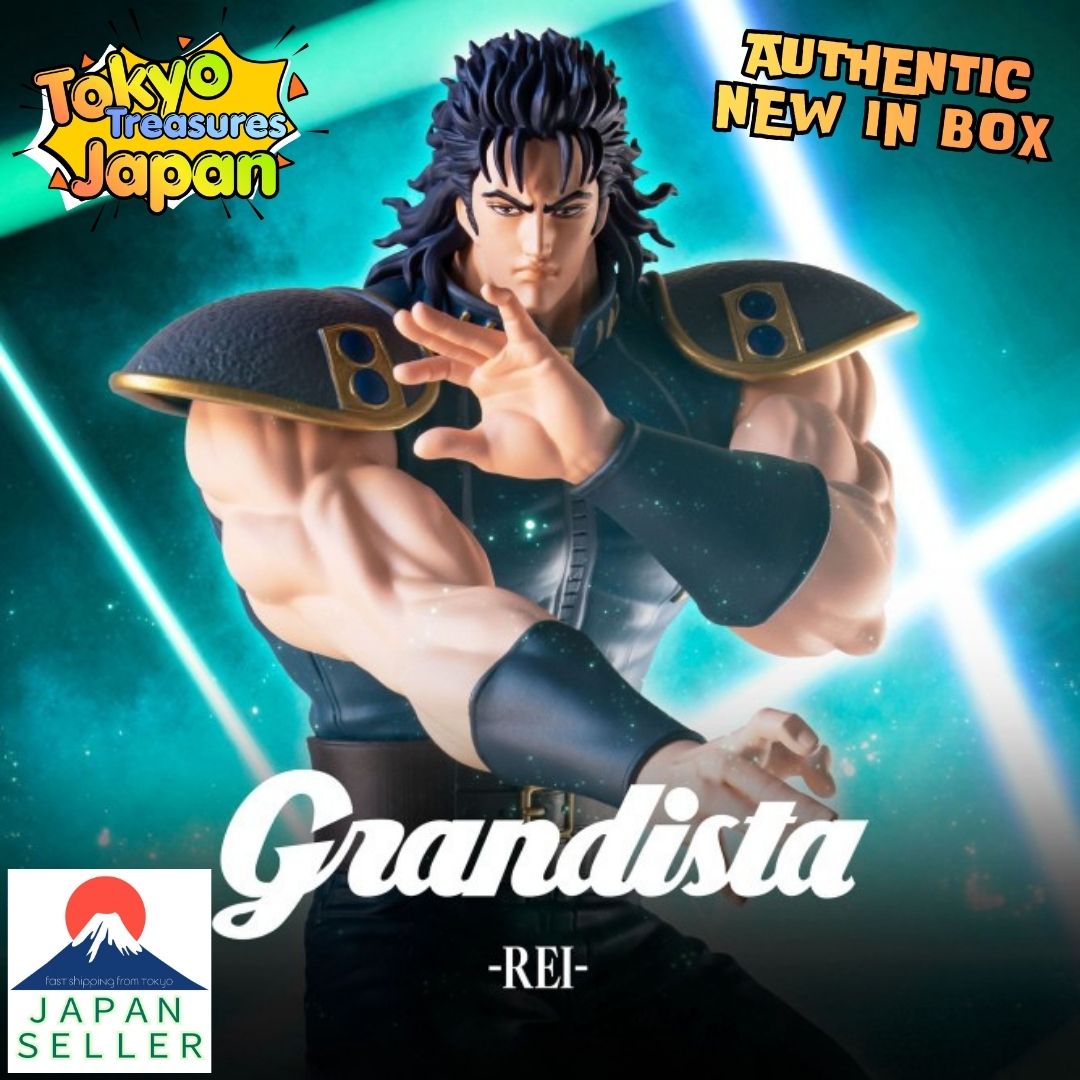 Fist of the North Star -Grandista- REI- Authentic Japan Anime Banpresto