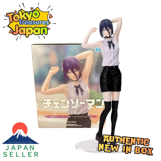 Chainsaw Man: Reze Arc (The Movie) – High Premium Figure: "Reze" Authentic Sega