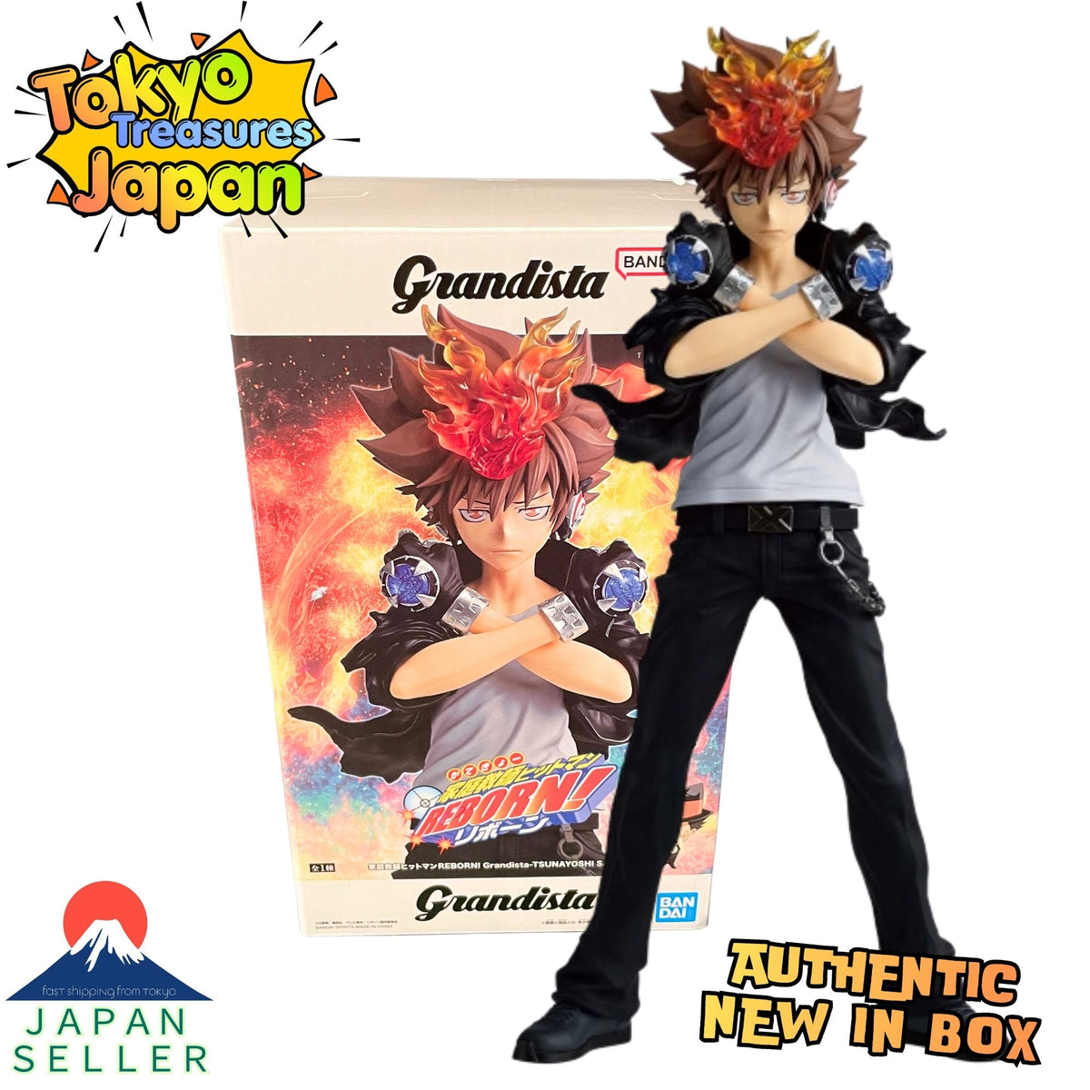 Katekyo Hitman REBORN! Grandista -TSUNAYOSHI SAWADA- Figure Authentic