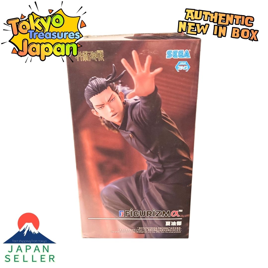 Jujutsu Kaisen: Jewel of the Heart Figurine Alpha Geto Suguru Authentic Japan Sega