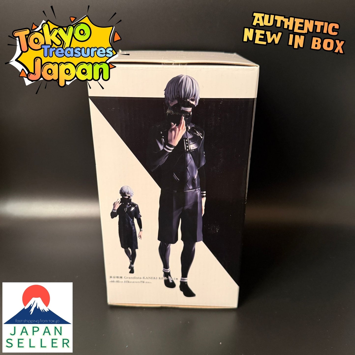 Tokyo Ghoul Grandista -KANEKI KEN-Authentic Japan Anime