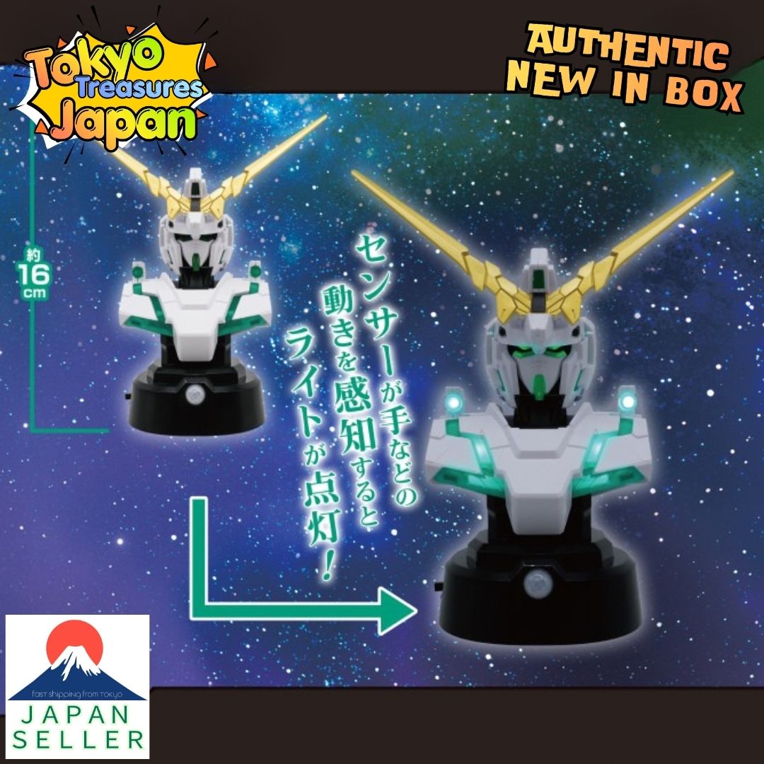 Mobile Suit Gundam UC Bust Sensor Light: Unicorn Gundam (Destroy Mode)