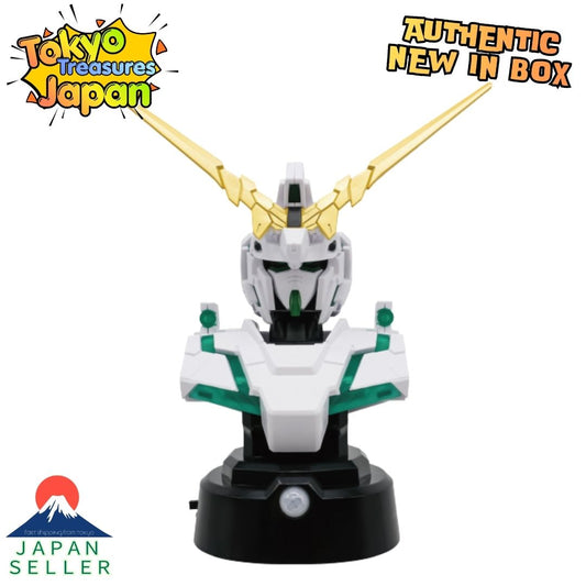 Mobile Suit Gundam UC Bust Sensor Light: Unicorn Gundam (Destroy Mode)