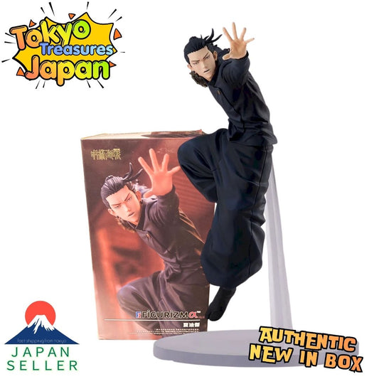 Jujutsu Kaisen: Jewel of the Heart Figurine Alpha Geto Suguru Authentic Japan Sega
