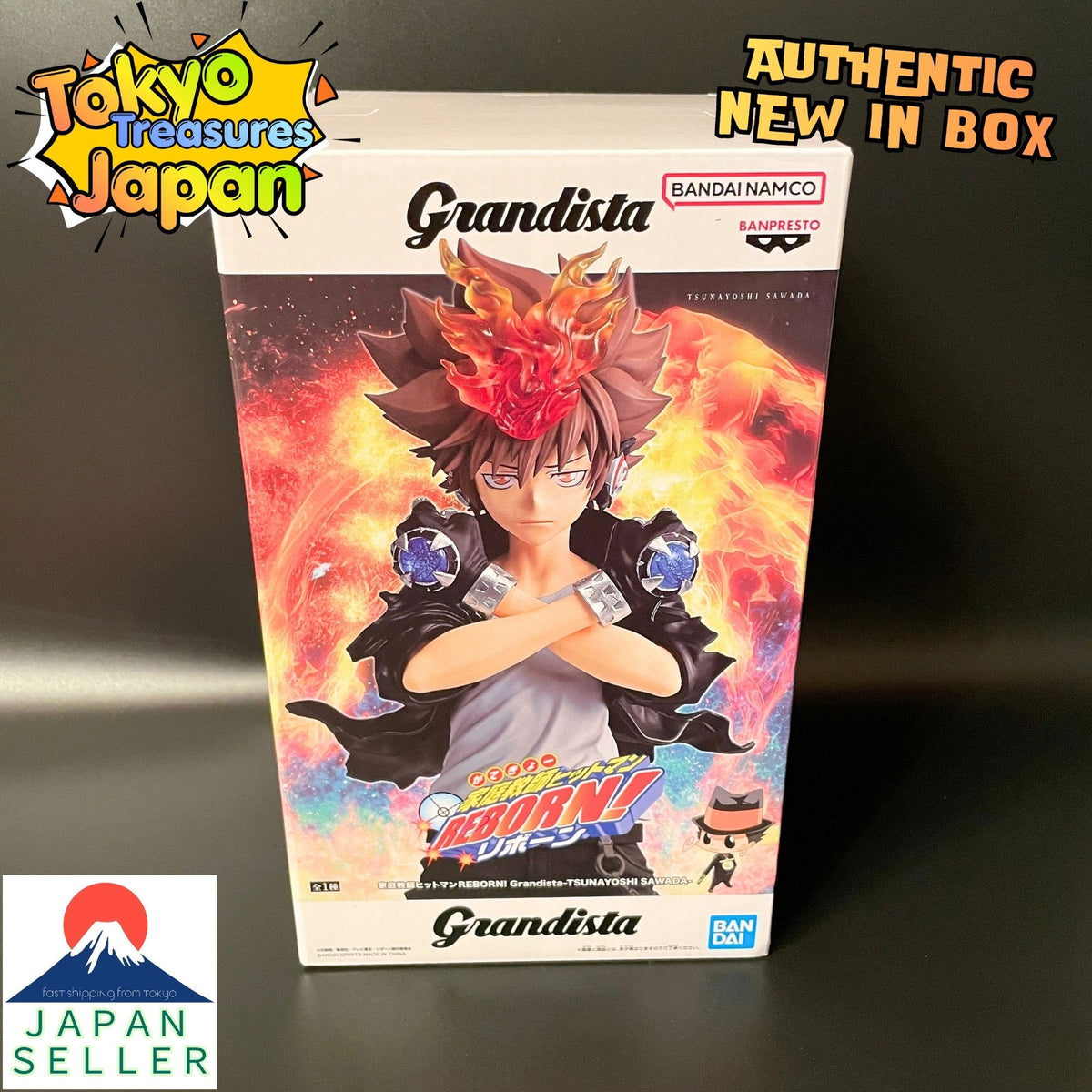 Katekyo Hitman REBORN! Grandista -TSUNAYOSHI SAWADA- Figure Authentic