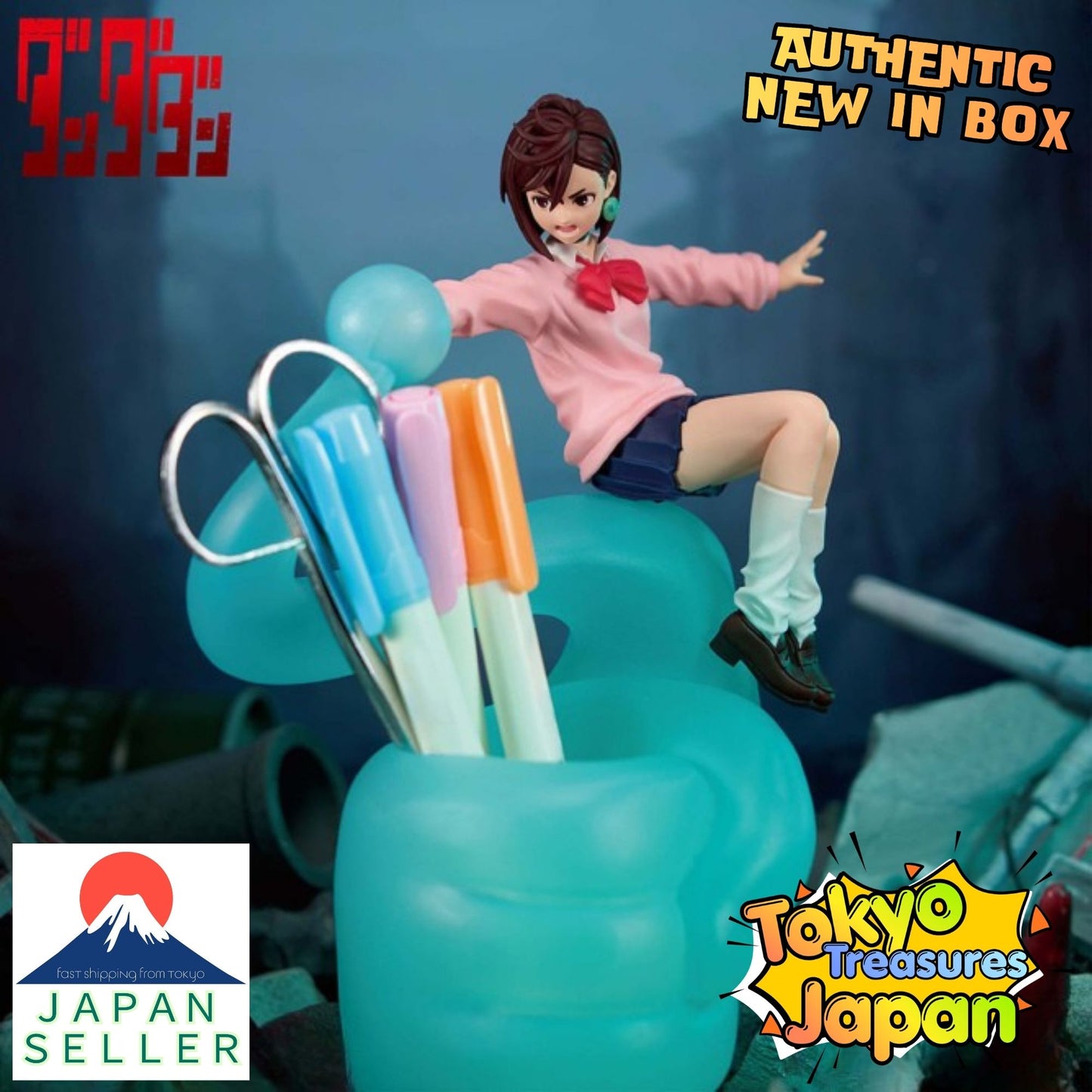TV Anime "Dandadan" FigLife! Momo Authentic Japan Banpresto
