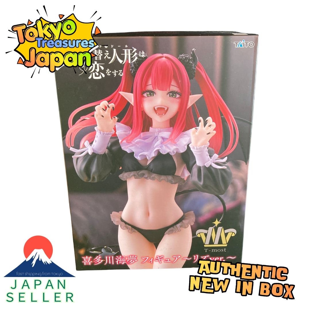 "My Dress-Up Doll Falls in Love" T-most Kitagawa Marin Liz ver.Taito