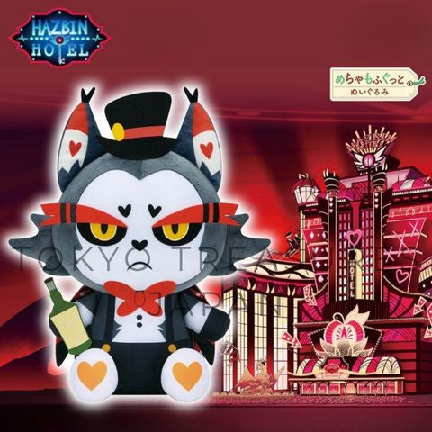 Welcome to Hazbin Hotel! Super Soft and Fluffy Plush Toy~Husk~Banpresto