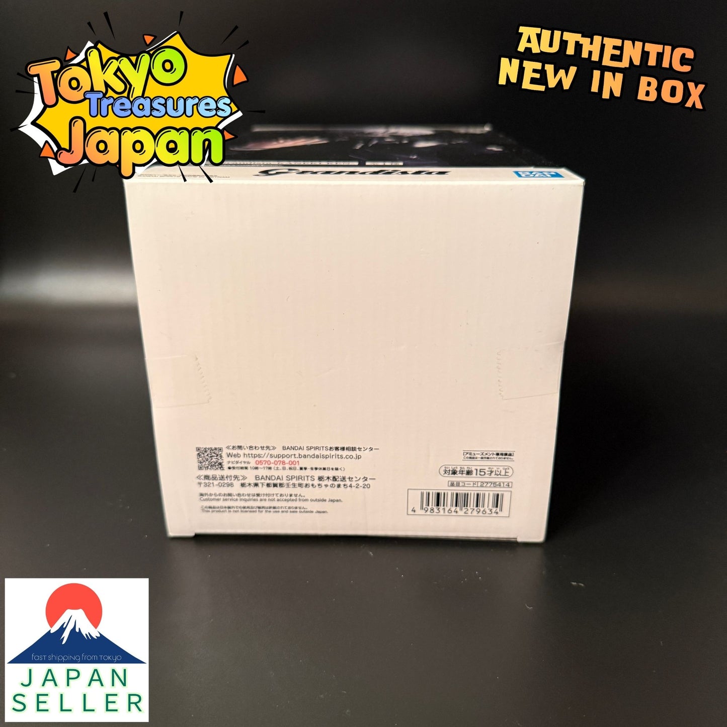 Tokyo Ghoul Grandista -KANEKI KEN-Authentic Japan Anime