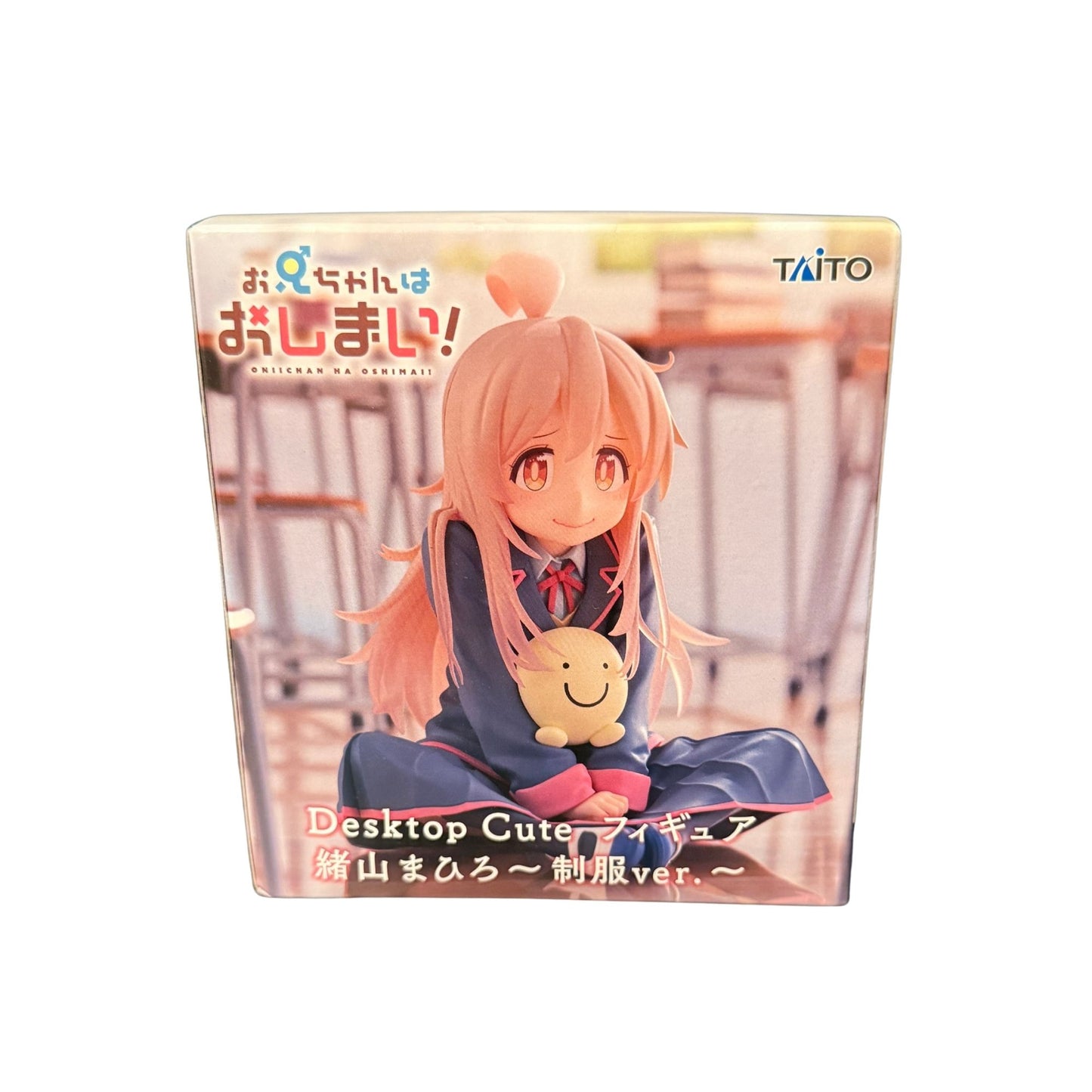 Onii-chan wa Oshimai! Desktop Cute Figure - Oyama Mahiro ~School Uniform Ver.~