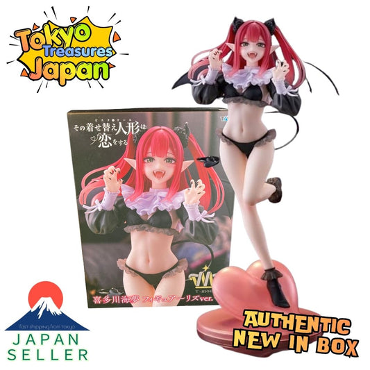 "My Dress-Up Doll Falls in Love" T-most Kitagawa Marin Liz ver.Taito