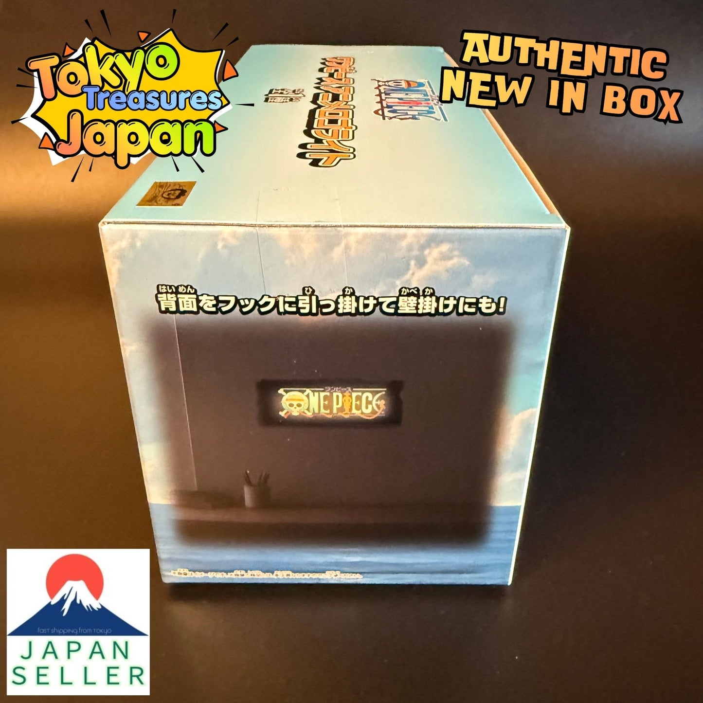 One Piece Anime Logo Light-Authentic Japan Banpresto