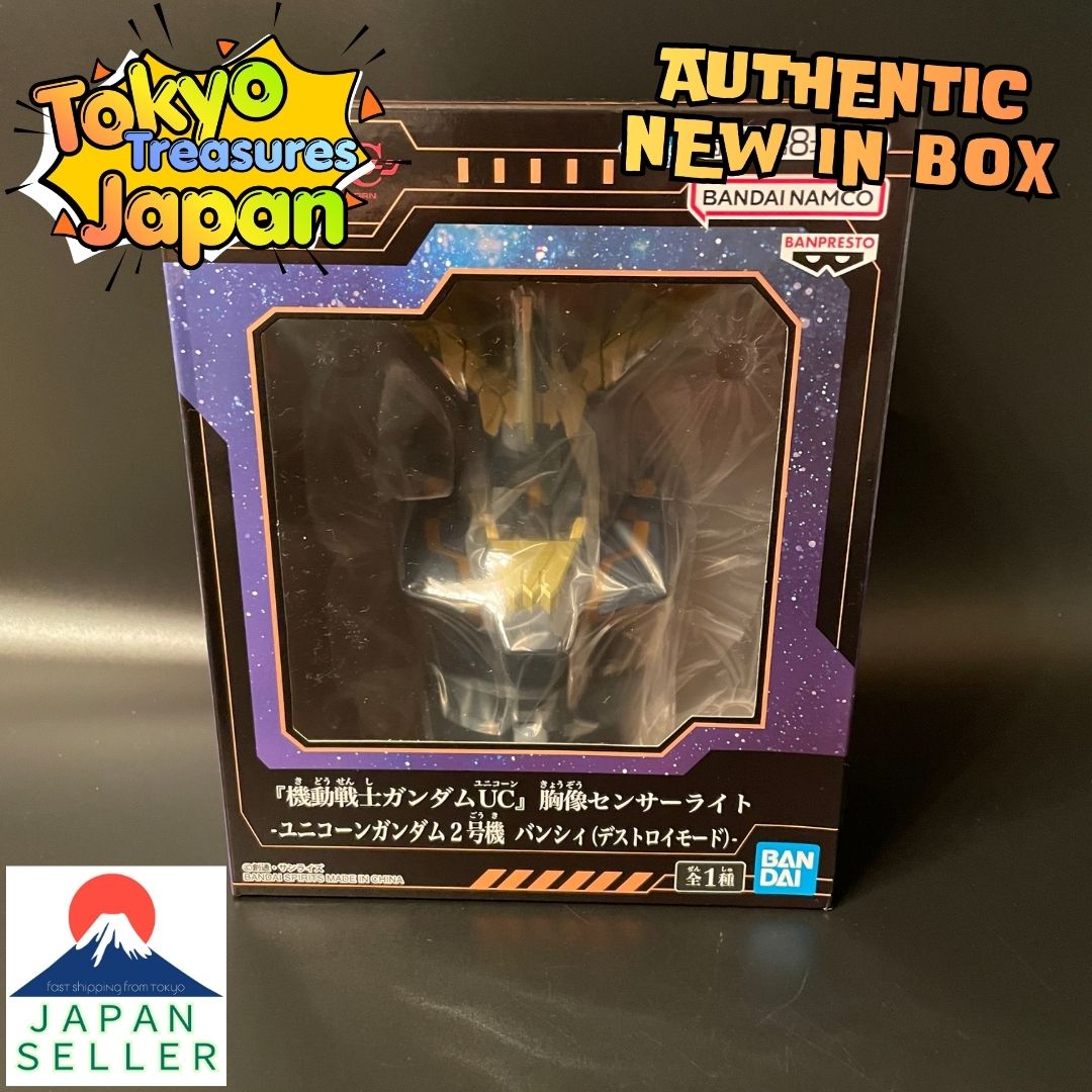 Mobile Suit Gundam UC Sensor Light  Unicorn Gundam Unit 2 Banshee Destroy Mode