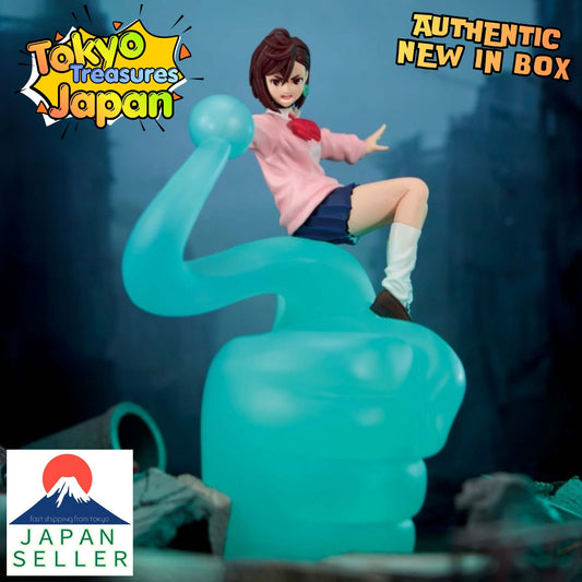 TV Anime "Dandadan" FigLife! Momo Authentic Japan Banpresto