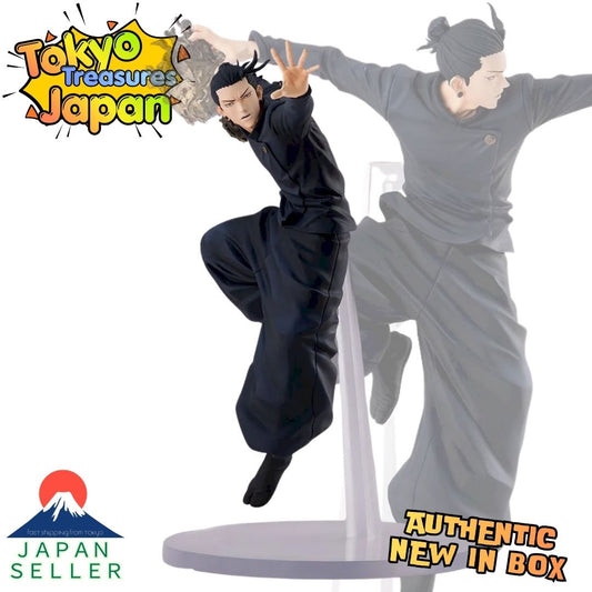 Jujutsu Kaisen: Jewel of the Heart Figurine Alpha Geto Suguru Authentic Japan Sega