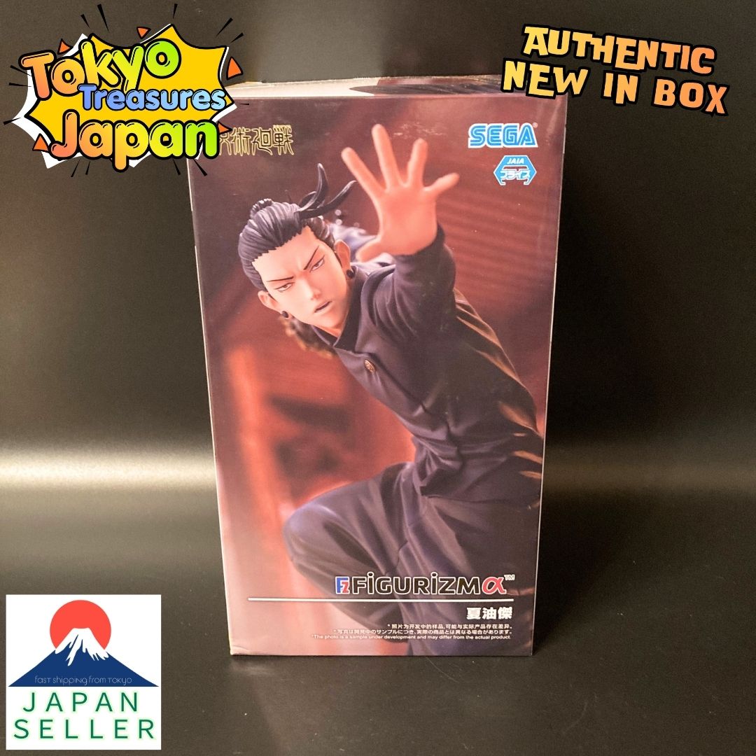 Jujutsu Kaisen: Jewel of the Heart Figurine Alpha Geto Suguru Authentic Japan Sega