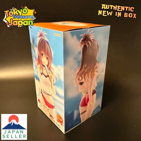 To LOVE-Ru Darkness Trio-Try-iT Figure -Mikan Yuuki-Taito