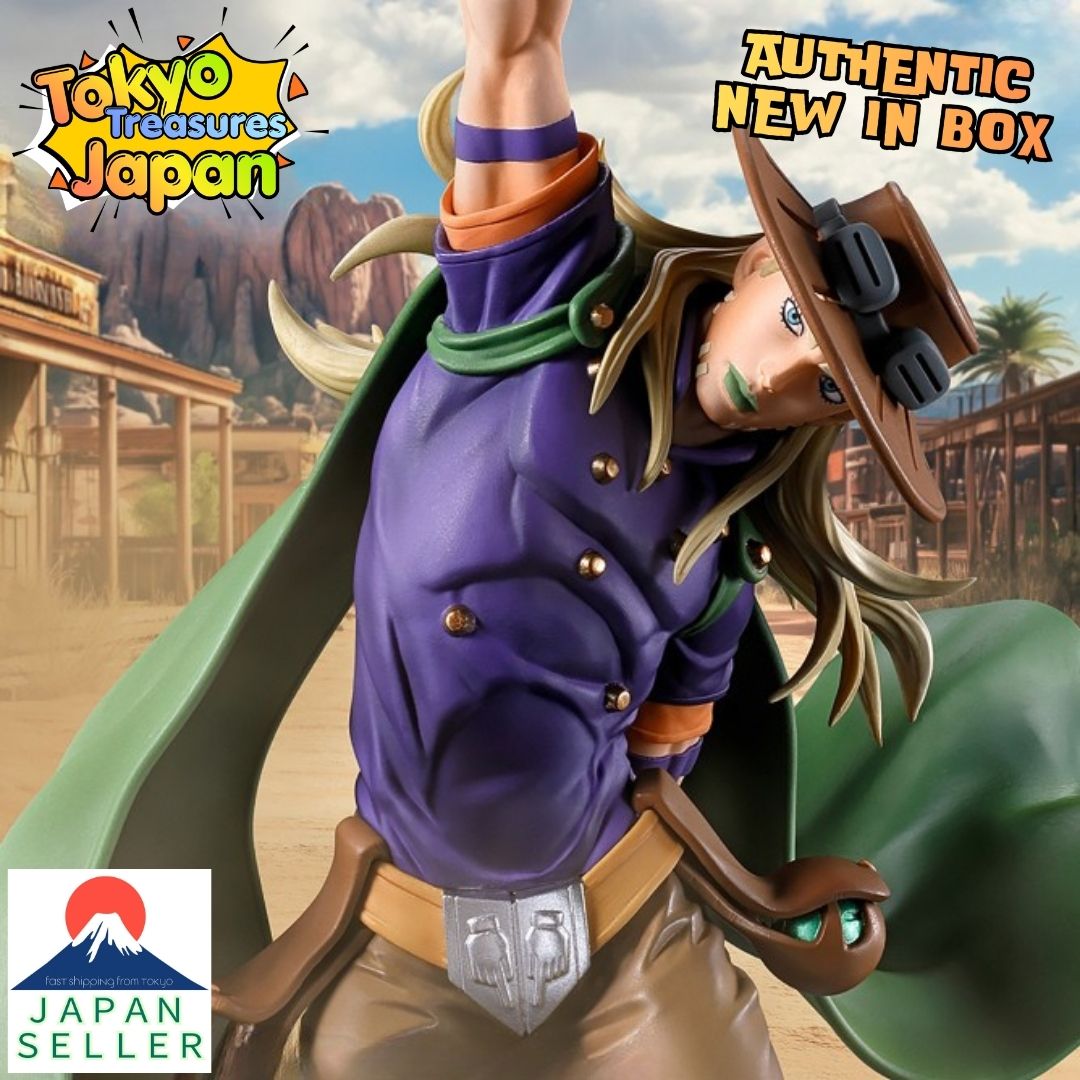 Steel Ball Run JoJo's Bizarre Adventure Mometria Gyro Zeppeli Authentic