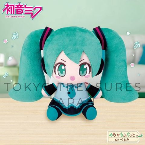 Hatsune Miku Super Soft Plush Toy 30cm Authentic Japan Banpresto